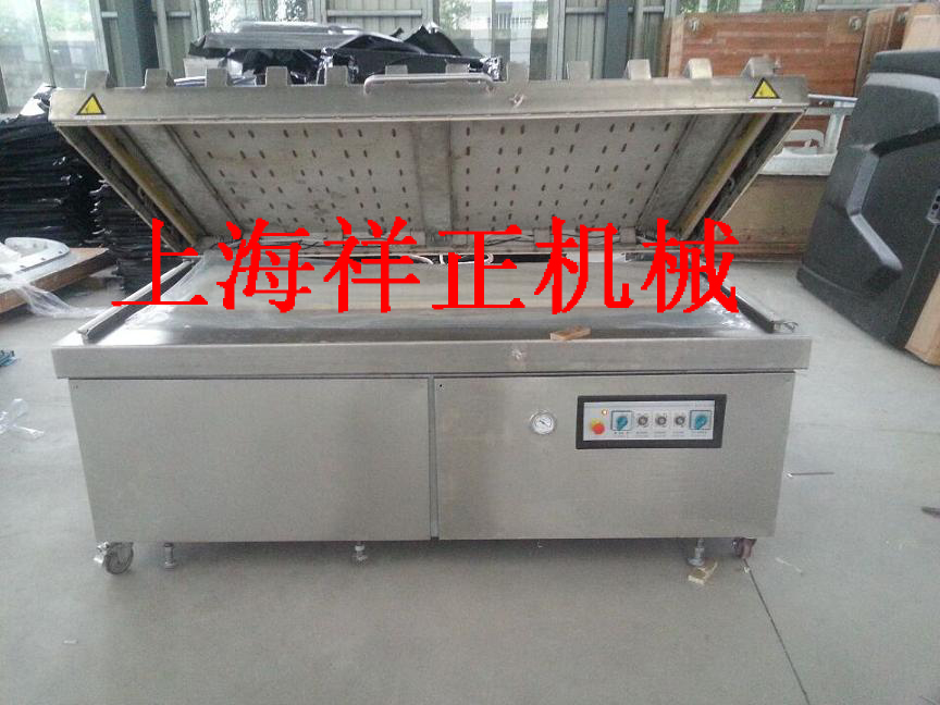 定制超大型单室真空包装机