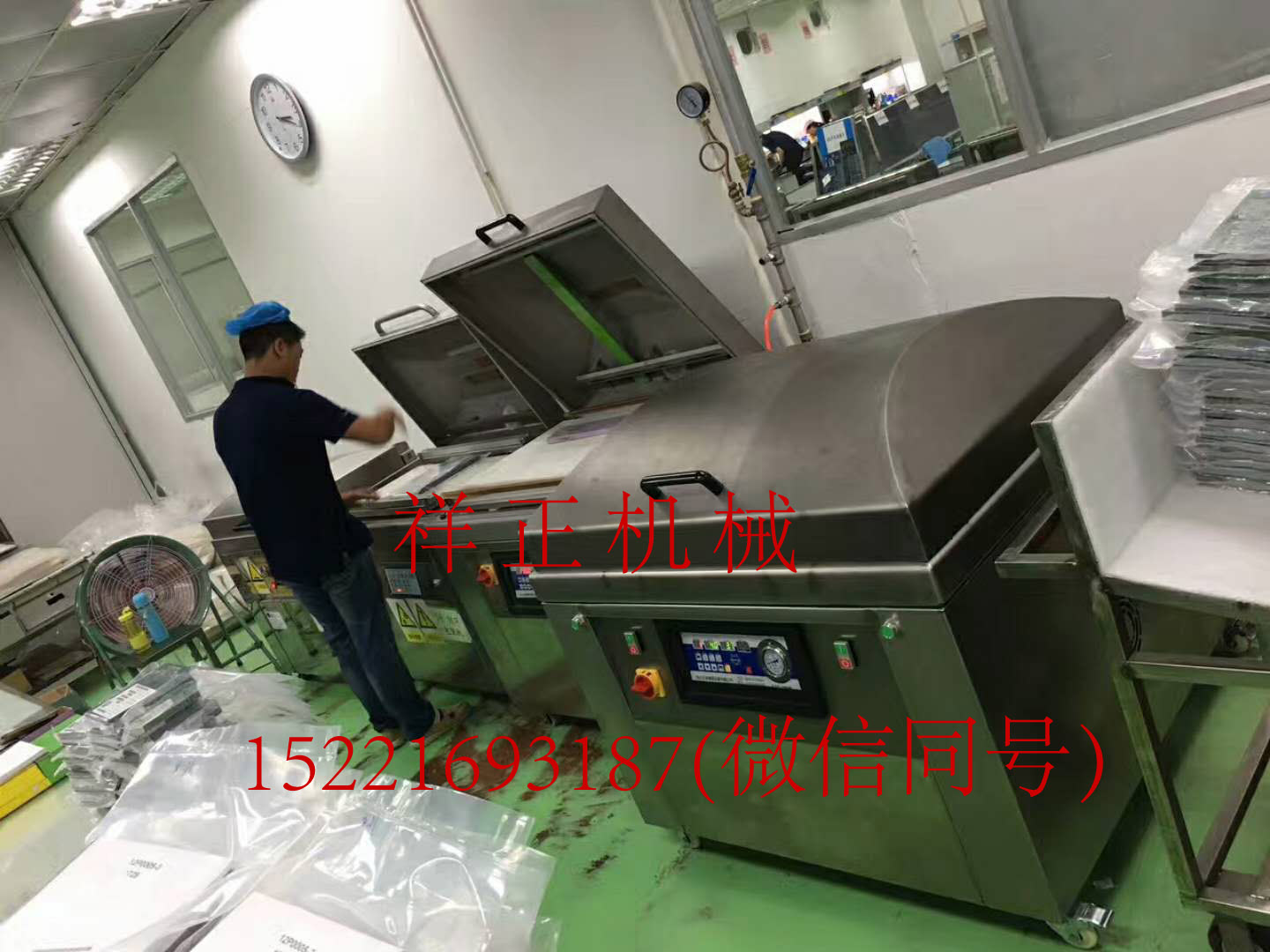 高配版真空包装机，进口线路板控制