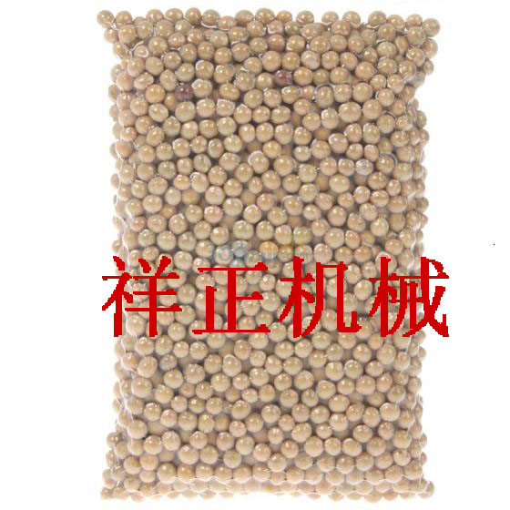 黄豆真空包装
