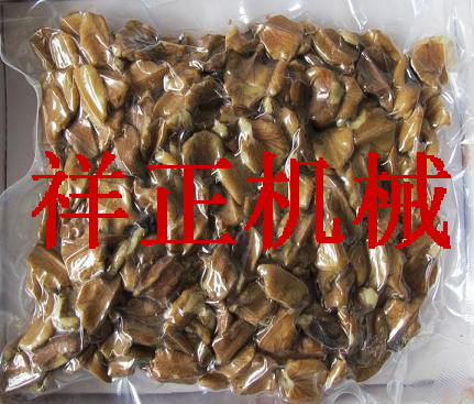 核桃真空包装