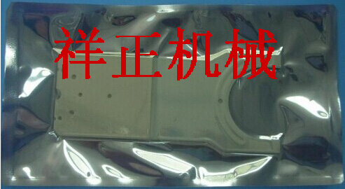 金属配件真空包装