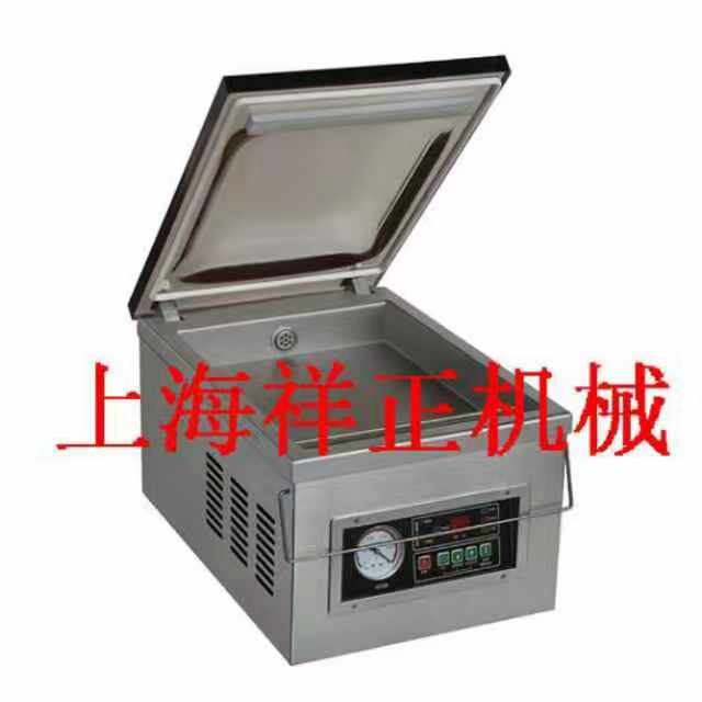 XZ-320T台式真空包装机