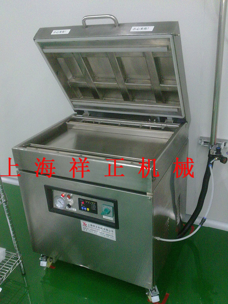 XZ-700D电脑版单室真空包装机