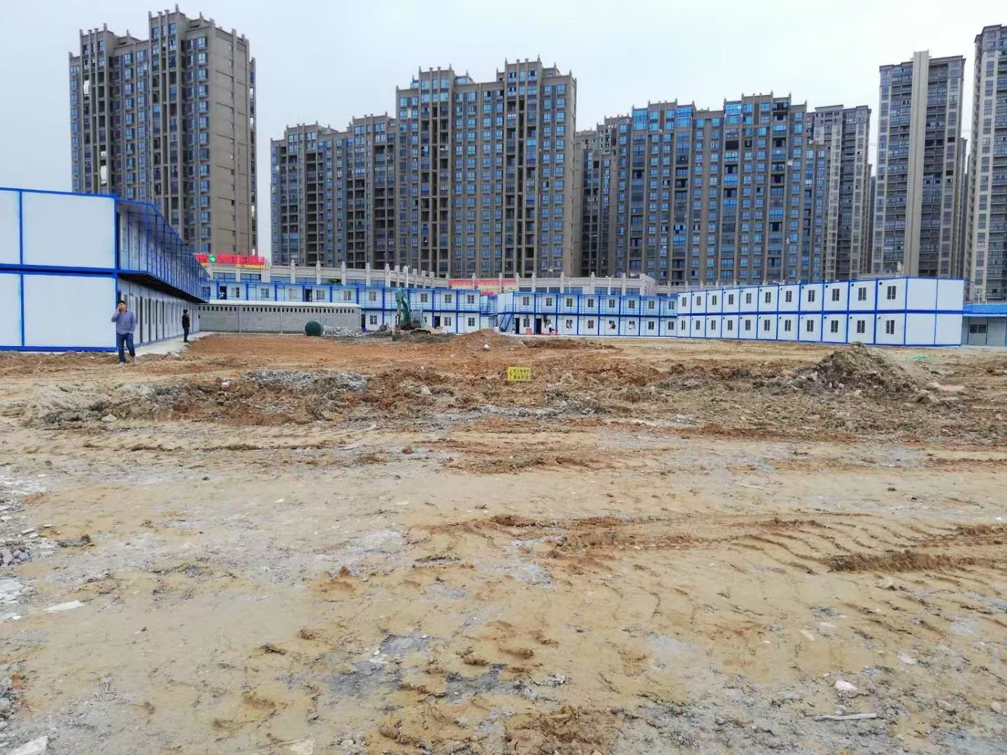集裝箱功能箱