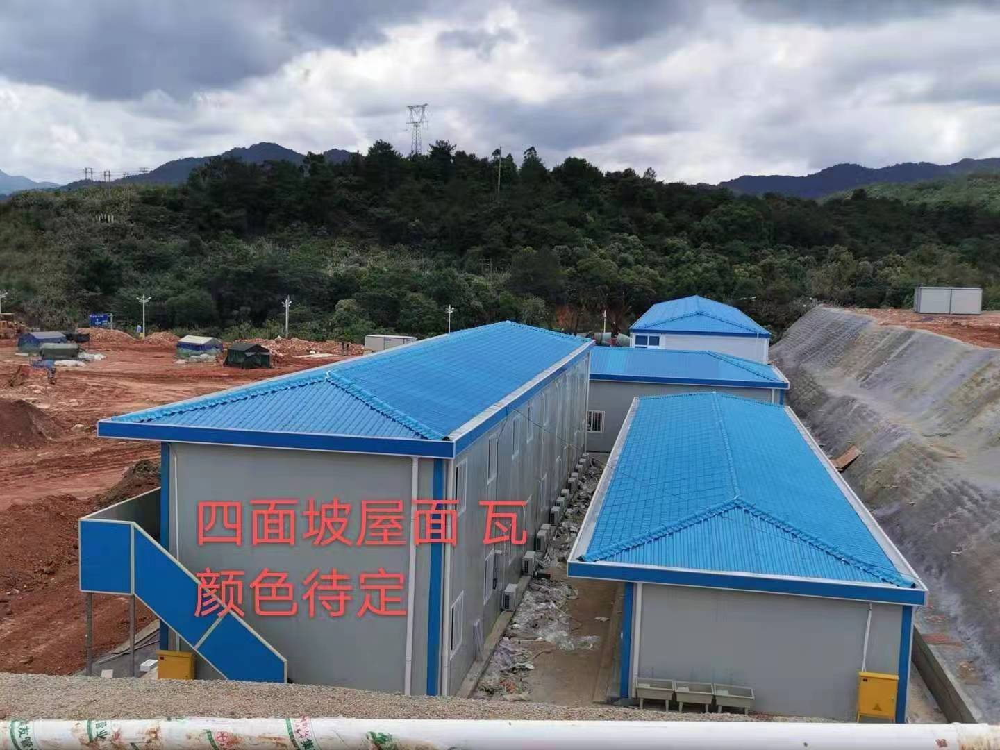 裝配式活動板房