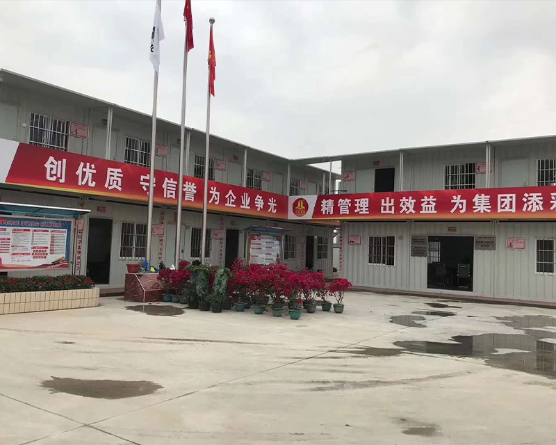 整体焊接波浪箱