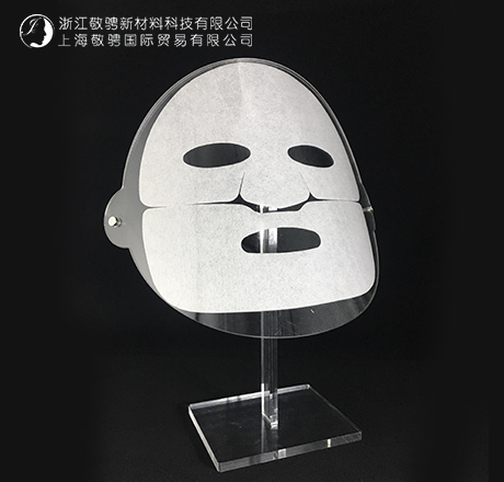 三层超细ST50