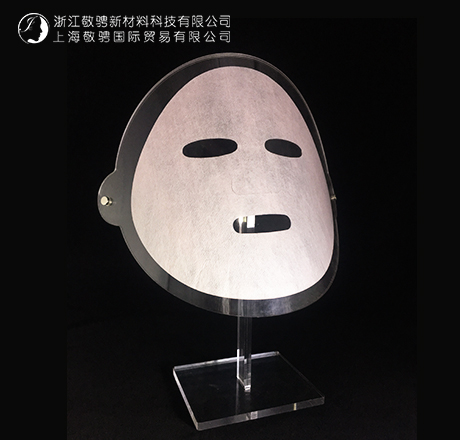 超细纤维（彩）