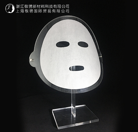 超细纤维（白）