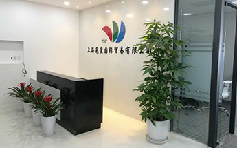 2017年第三季度绿化服务简报