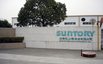 崭露头角（2011年第四季度业务发展季报）