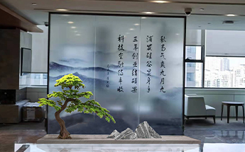 2023年第三季度绿化服务简报