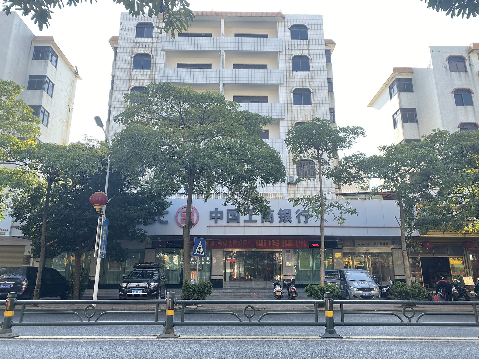 阳江市闸坡工商银行