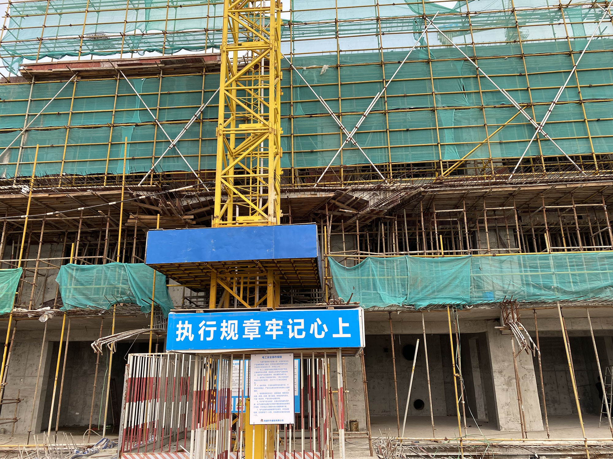 京汉云海间