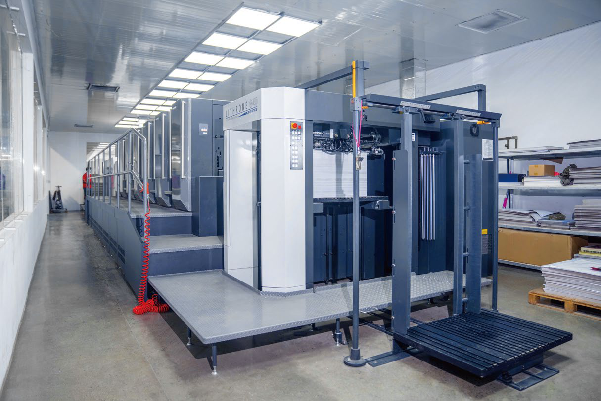 KOMORI G40 6+1 Printing Machine