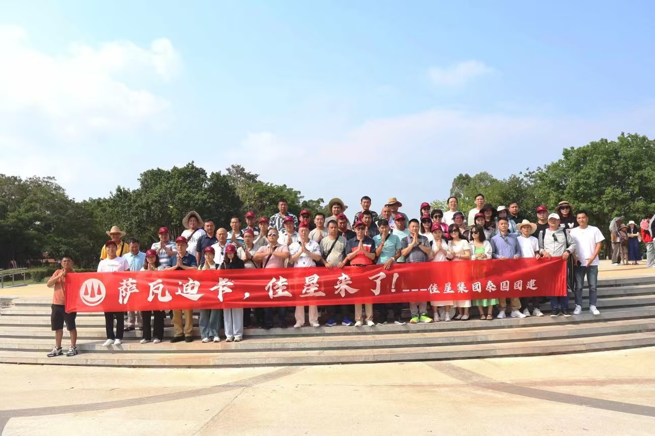 Finestar Printing Celebrates 10th Anniversary with Thailand Team-Building Trip