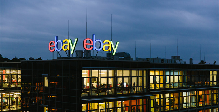 eBay开启第一场假日购物活动，11天大促轮流上新