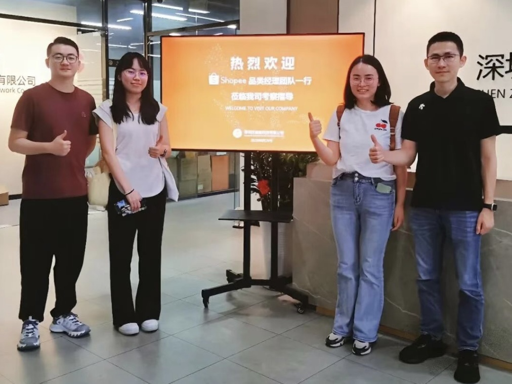 深度对话Shopee，共谋电子品类新未来！