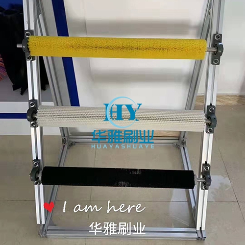 毛刷辊
