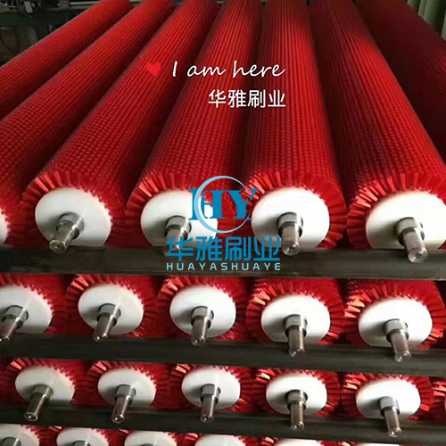 毛刷辊