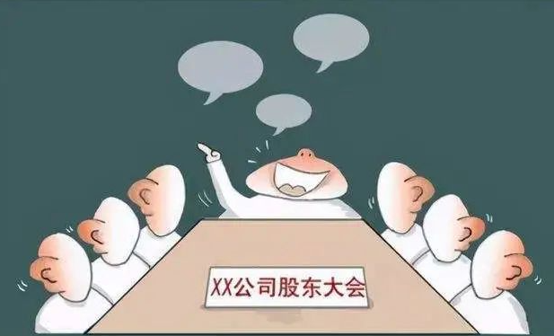 重庆注册公司费用全解析：合规省钱的创业开局指南