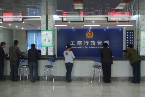 个体工商户可以不办对公账户吗？如何提现