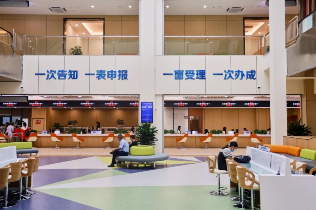 公司注销