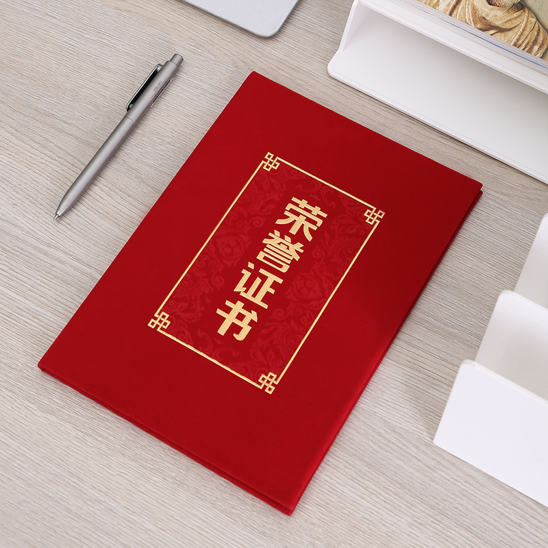其它证书