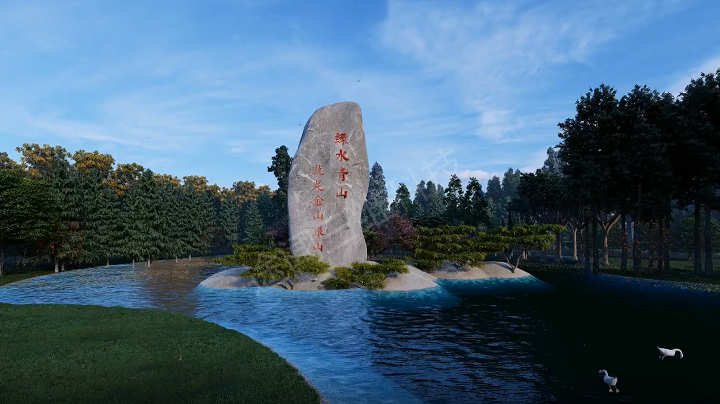 美丽乡村3D视频