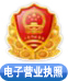 上海途闻信息科技有限公司
