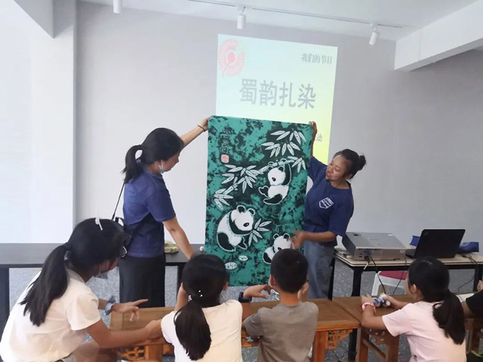 扎染体验课堂