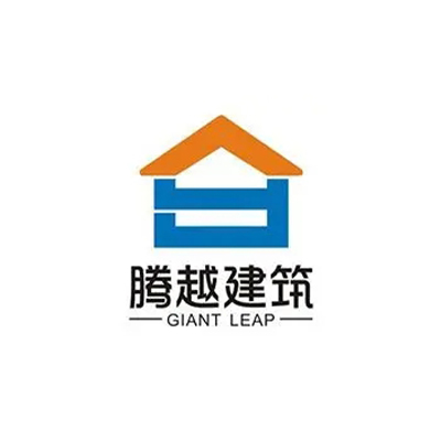 沈陽騰越建筑工程有限公司