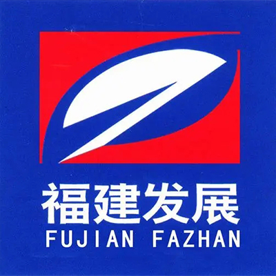 福建發(fā)展集團(tuán)有限公司