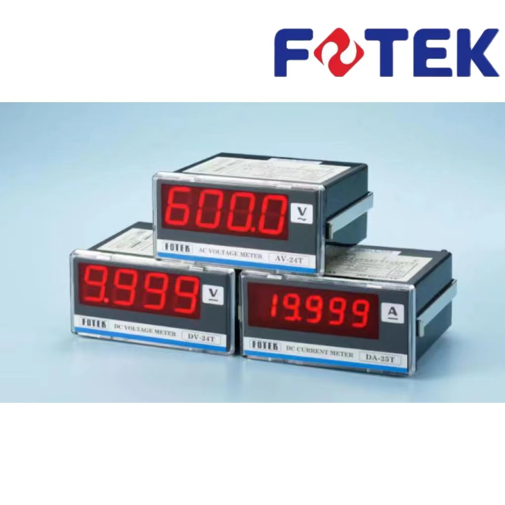 电仪表 阳明（FOTEK）AV/AD/DV/DA系列