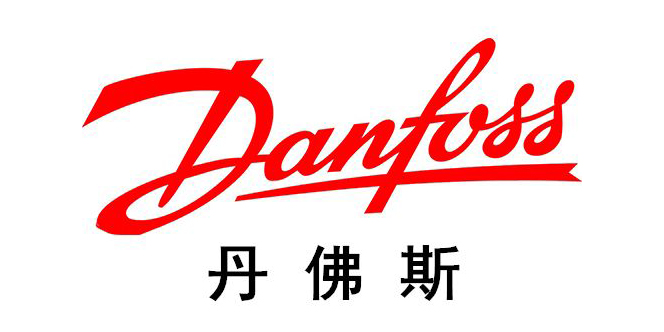 丹佛斯