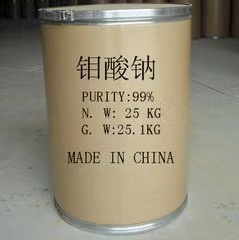 鉬酸鈉
