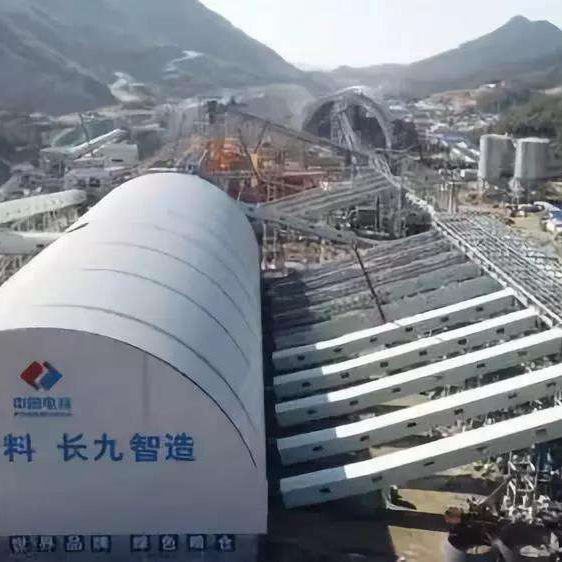中国水利水电八局第八工程局长九新材料工程