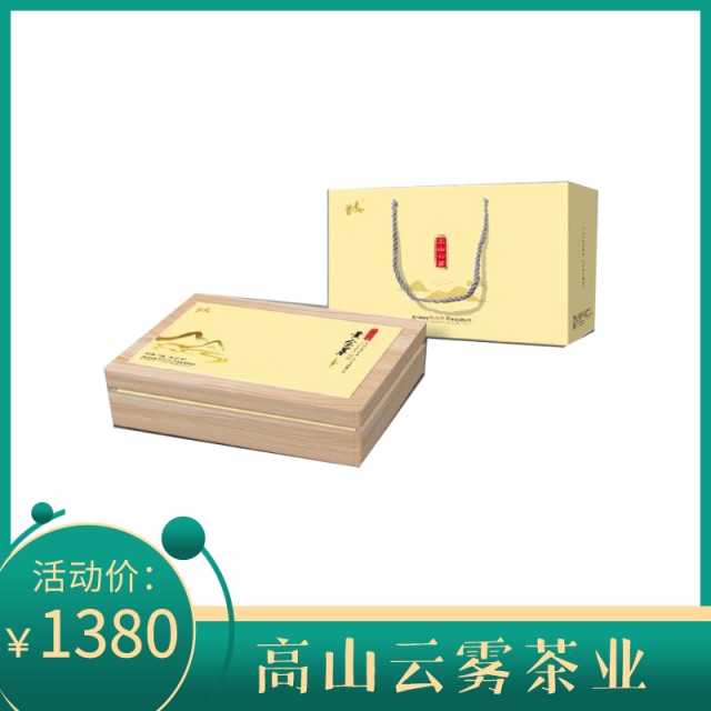 黄金芽40×3g礼盒