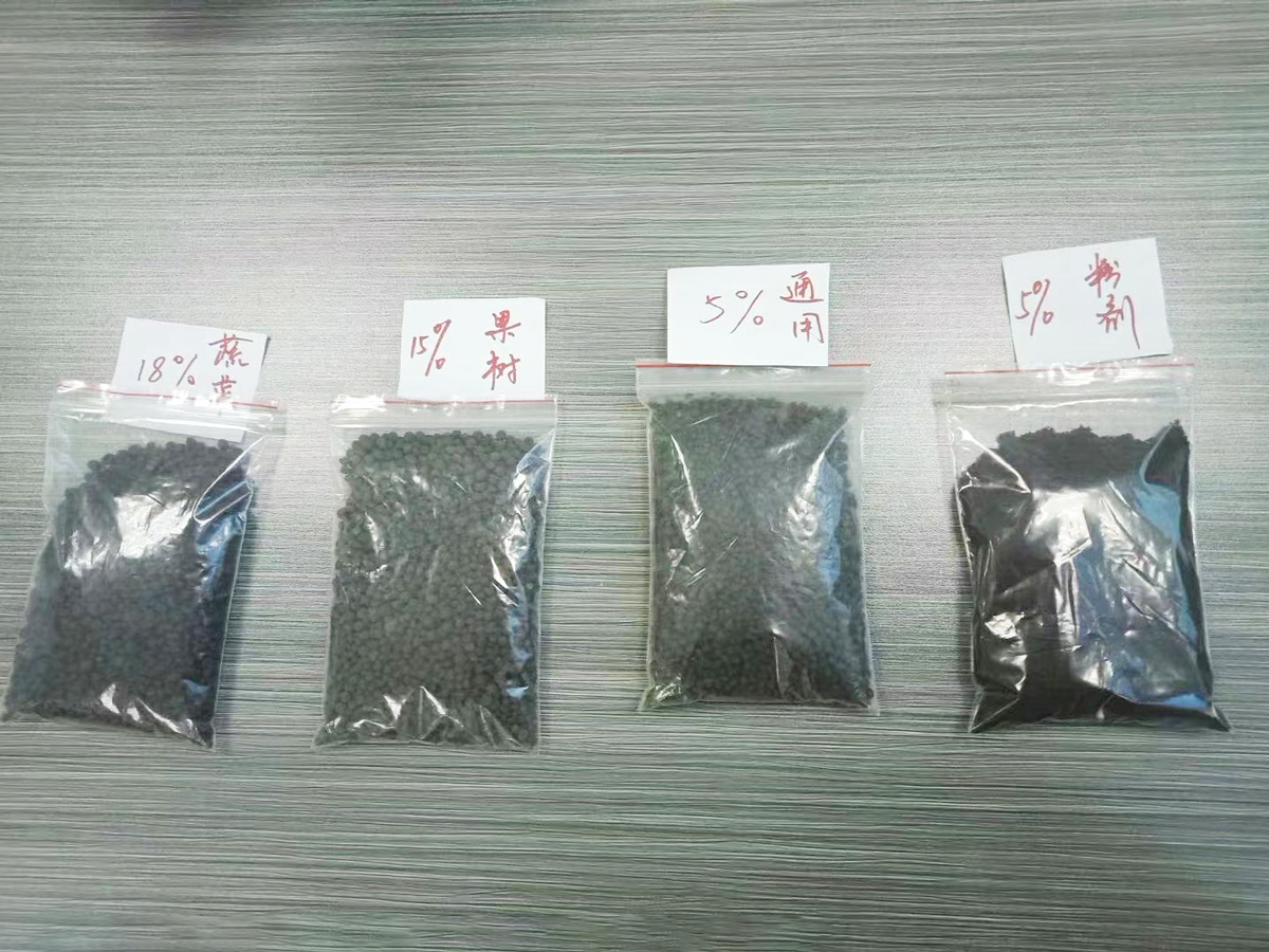 肥料小样