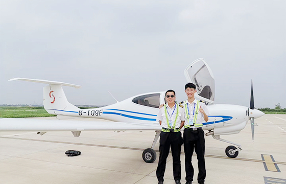 商用驾驶员执照课程(飞机单发ASEL/多发陆地AMEL)