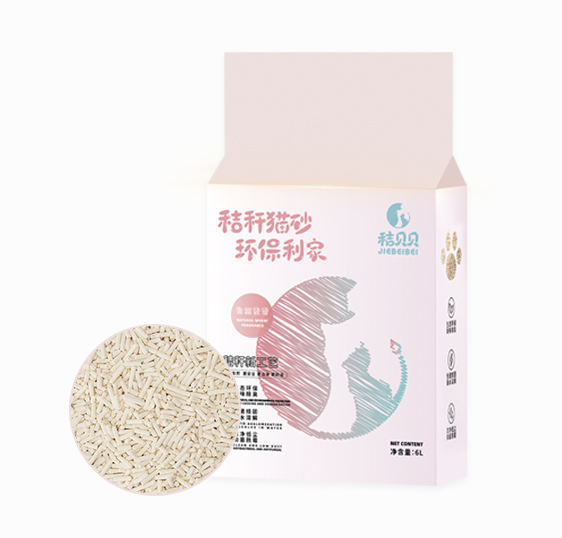 秸秆猫砂