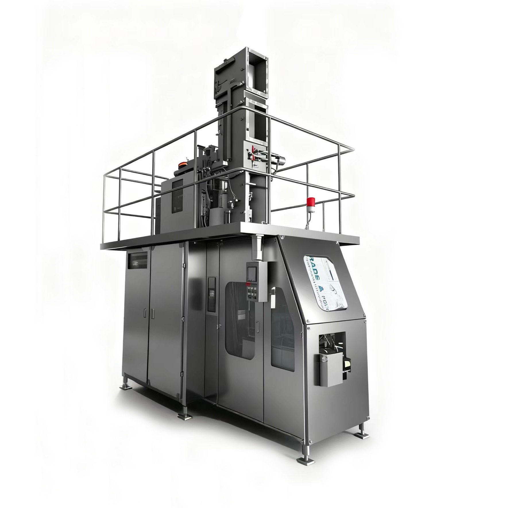 无菌纸盒饮料包装机（大包机）