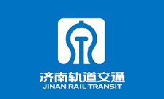 济南轨道交通