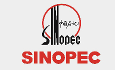 中石化-青岛炼油分公司