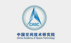 中国空间技术研究院