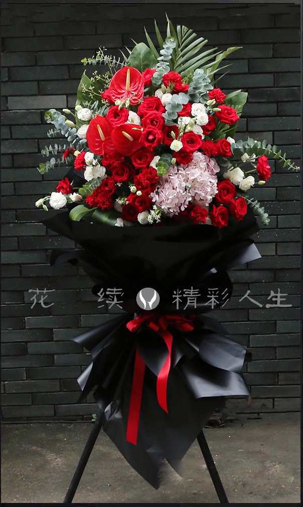 全国配送开业花篮鲜花三角架同城速递F款