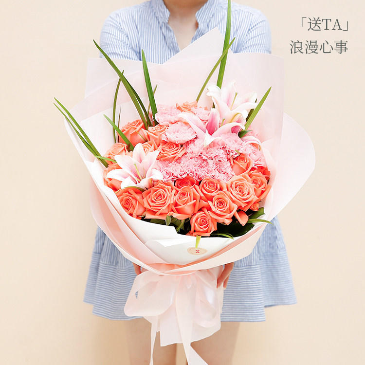 【同城33朵玫瑰定制款 】世界之恋❤️33枝玫瑰系列|女友闺蜜朋友父母生日礼物七夕情人节祝福礼品