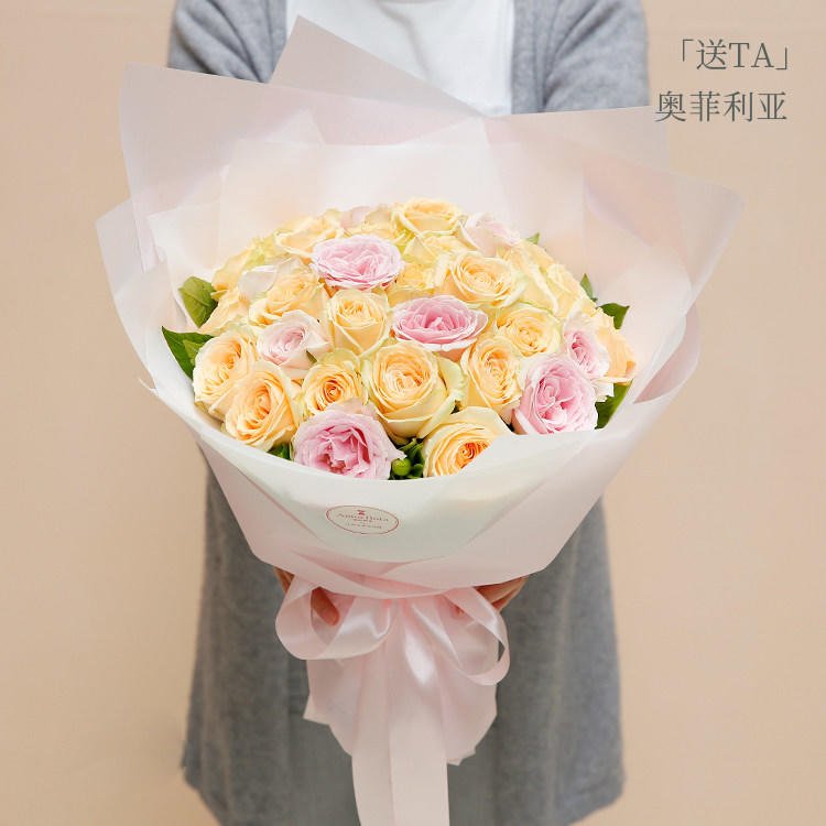 【同城33朵玫瑰定制款 】世界之恋❤️33枝玫瑰系列|女友闺蜜朋友父母生日礼物七夕情人节祝福礼品