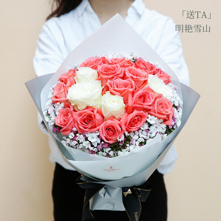 【同城33朵玫瑰定制款 】世界之恋❤️33枝玫瑰系列|女友闺蜜朋友父母生日礼物七夕情人节祝福礼品