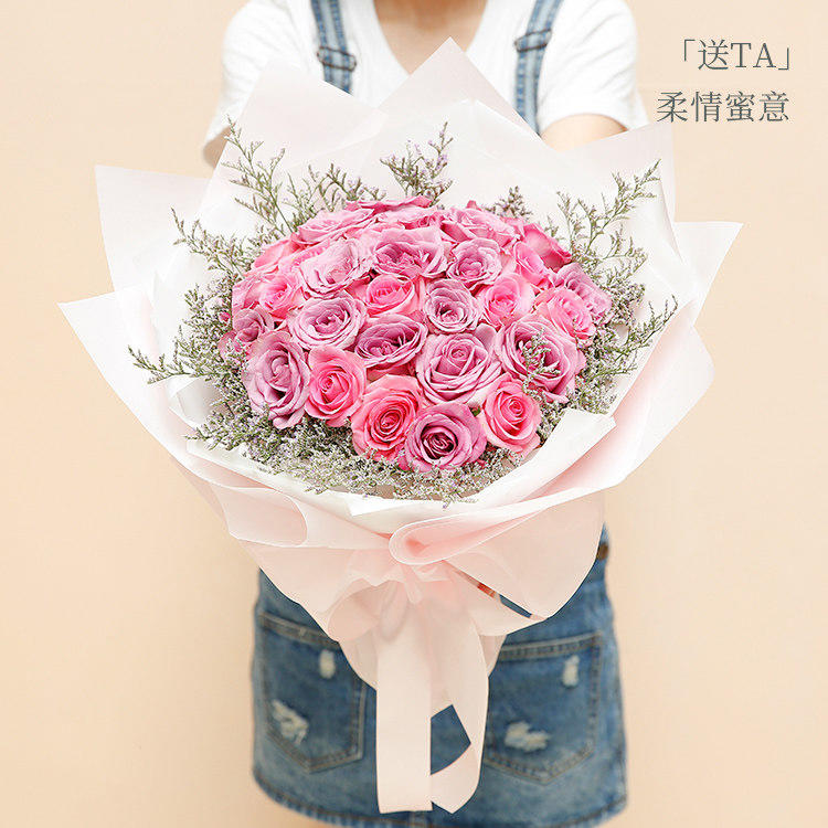 【同城33朵玫瑰定制款 】世界之恋❤️33枝玫瑰系列|女友闺蜜朋友父母生日礼物七夕情人节祝福礼品